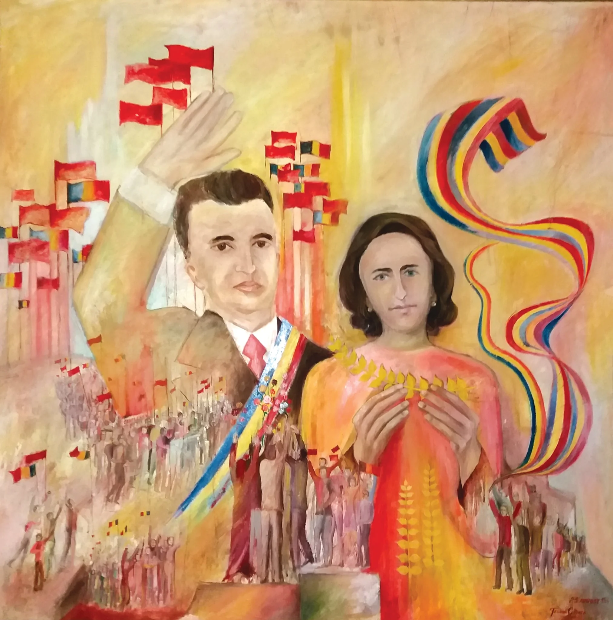 Tablou, ulei pe pânză, ”23 August”, nesemnat, atribuit Teodor Cioată. Nicolae și Elena Ceaușescu sunt prezentați în mijlocul mulțimii. Proporțiile reprezentării personajelor principale, soții Ceaușescu, nu sunt respectate de către artist - capetele sunt prea mari, la fel și mâinile care sunt ținute în poziții nefirești. În partea de jos a tabloului oameni ai muncii cu steaguri ovaționând. Tablou oferit de autor, Iași, august 1974., detail