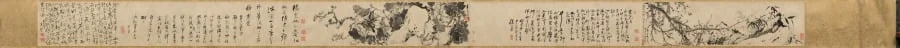 Plum Blossoms and Peonies, detail