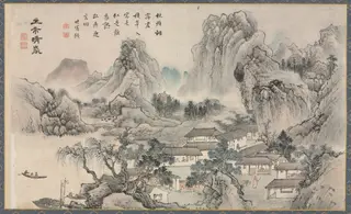 Mountain Market in Clearing Mist, from Eight Views of Xiao-Xiang, by Tani Bunchō, unspecified, 1794