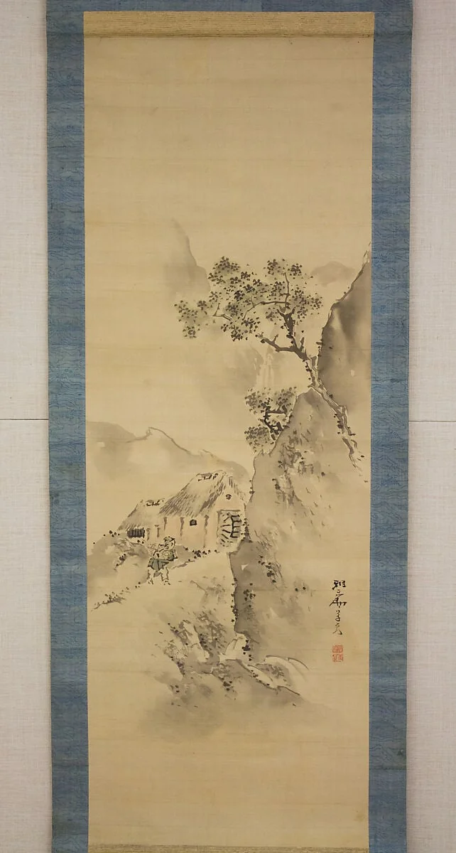 Untitled, detail