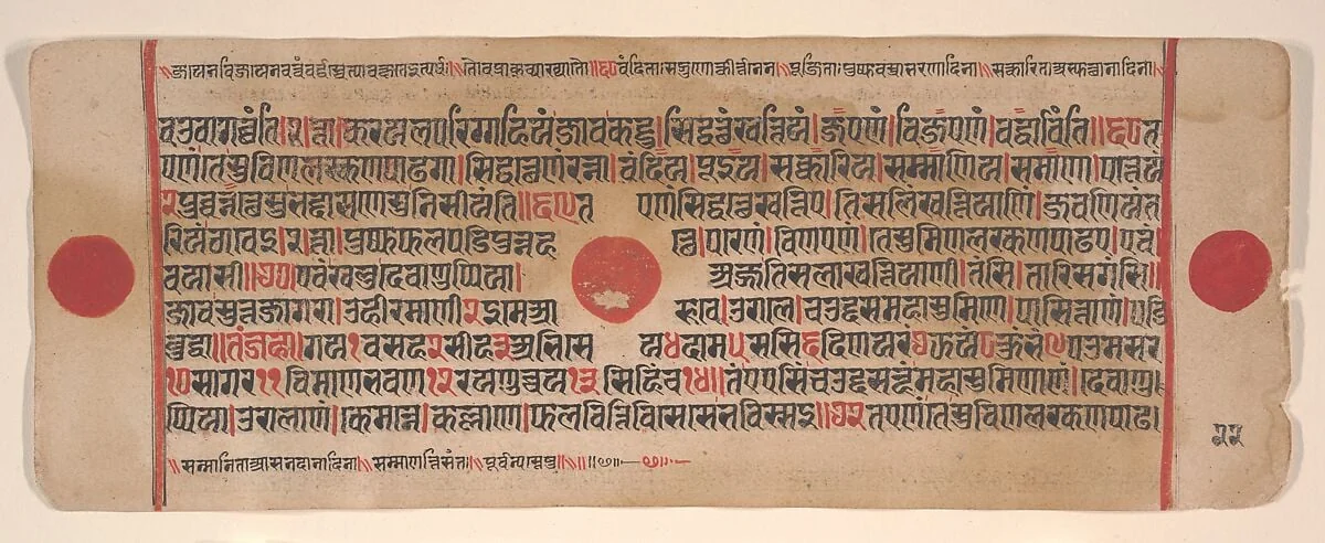 Untitled, detail