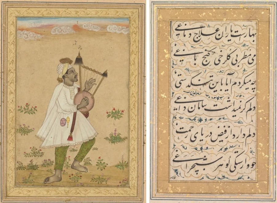 An African Lyre Player (recto); Calligraphy (verso), detail