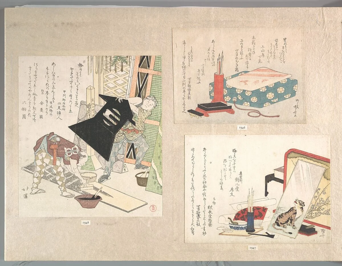 文具一式|Writing Set and Poem Card Box (Shikishi-bako), from Spring Rain Surimono Album (Harusame surimono-jō), vol. 1, detail
