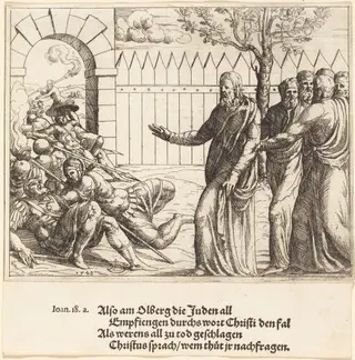 Jesus Identifies Himself before the Arrest, by Augustin Hirschvogel, ink, 1548