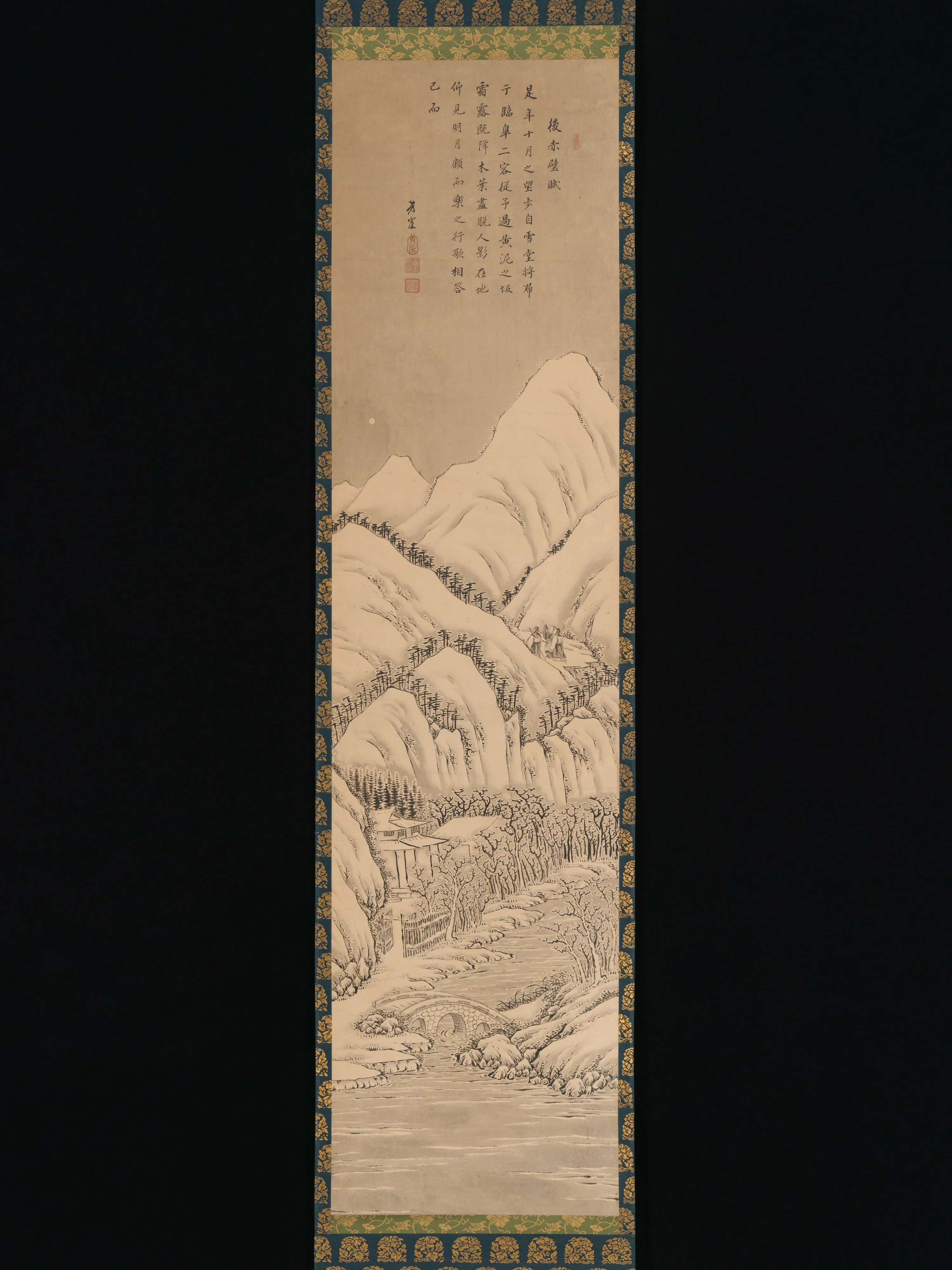 Su Shi's "Ode to His Second Visit to the Red Cliff", detail