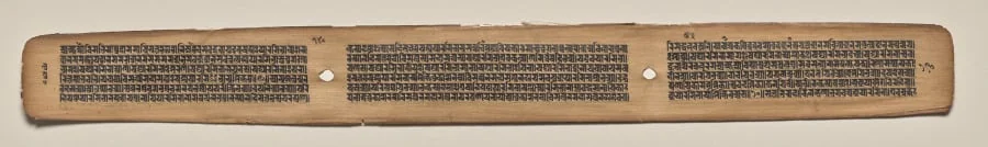 Text, Folio 140 (verso), from a Manuscript of the Perfection of Wisdom in Eight Thousand Lines (Ashtasahasrika Prajnaparamita-sutra), detail