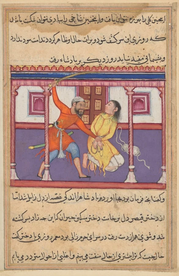 The guard spares the life of the slave when he learns that he is the son of the princess of the Rum, from a Tuti-nama (Tales of a Parrot): Fiftieth Night, detail