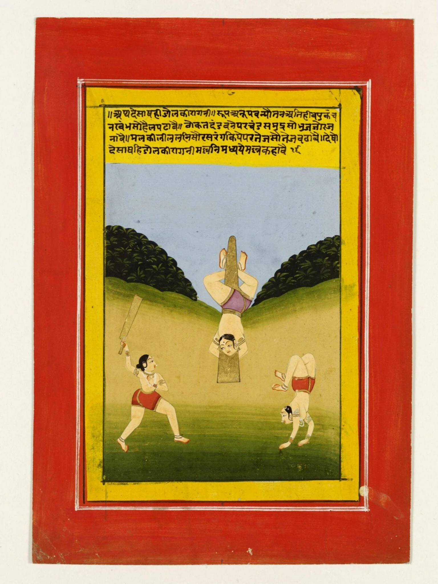 Desakh Ragini, detail