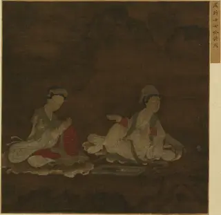 名繪集珍　冊 　唐周昉士女吟詩圖, by Zhou Fang, unspecified, 780