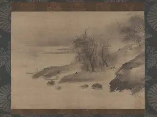 Ink Landscape （Suiboku sansui zu）, by Sōami, unspecified, 1516