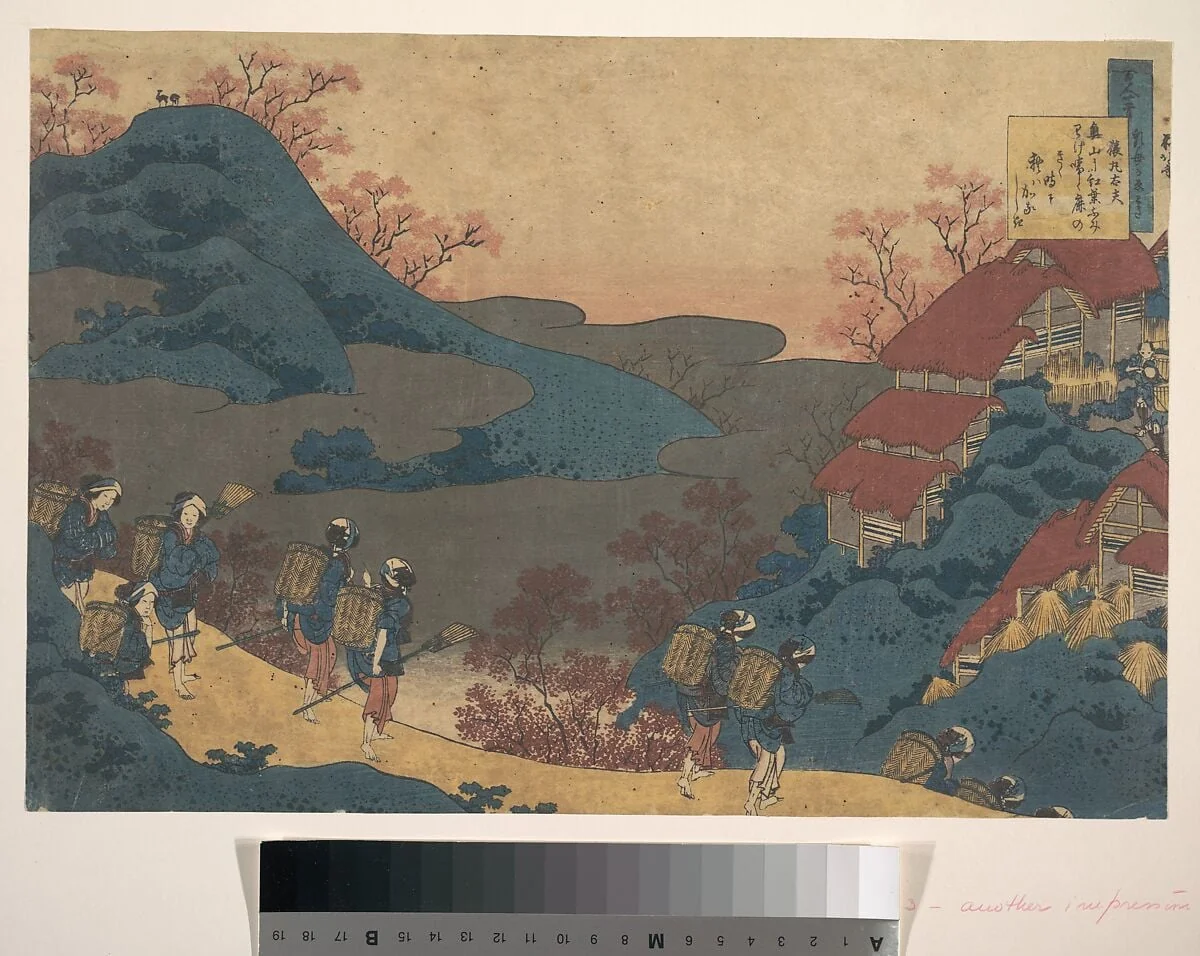 百人一首 乳母かゑとき 猿丸太夫|Poem by Sarumaru Dayū, from the series One Hundred Poems Explained by the Nurse (Hyakunin isshu uba ga etoki), detail