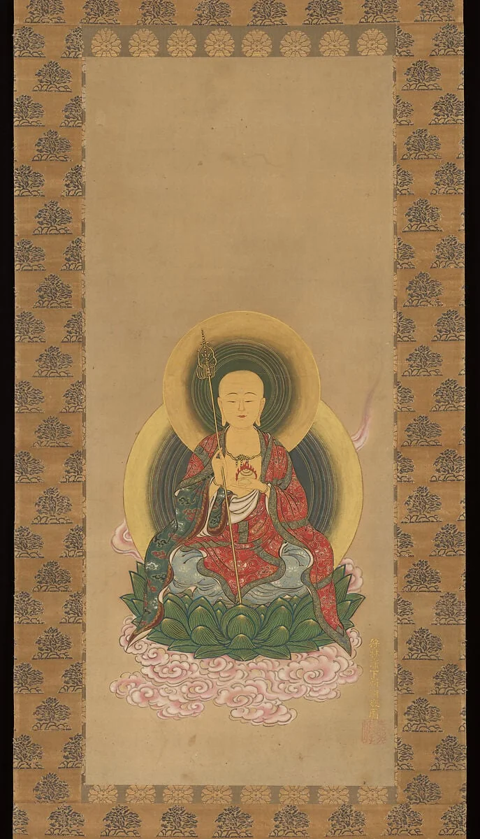 英一蝶筆 地蔵菩薩図|Jizō Bosatsu, detail