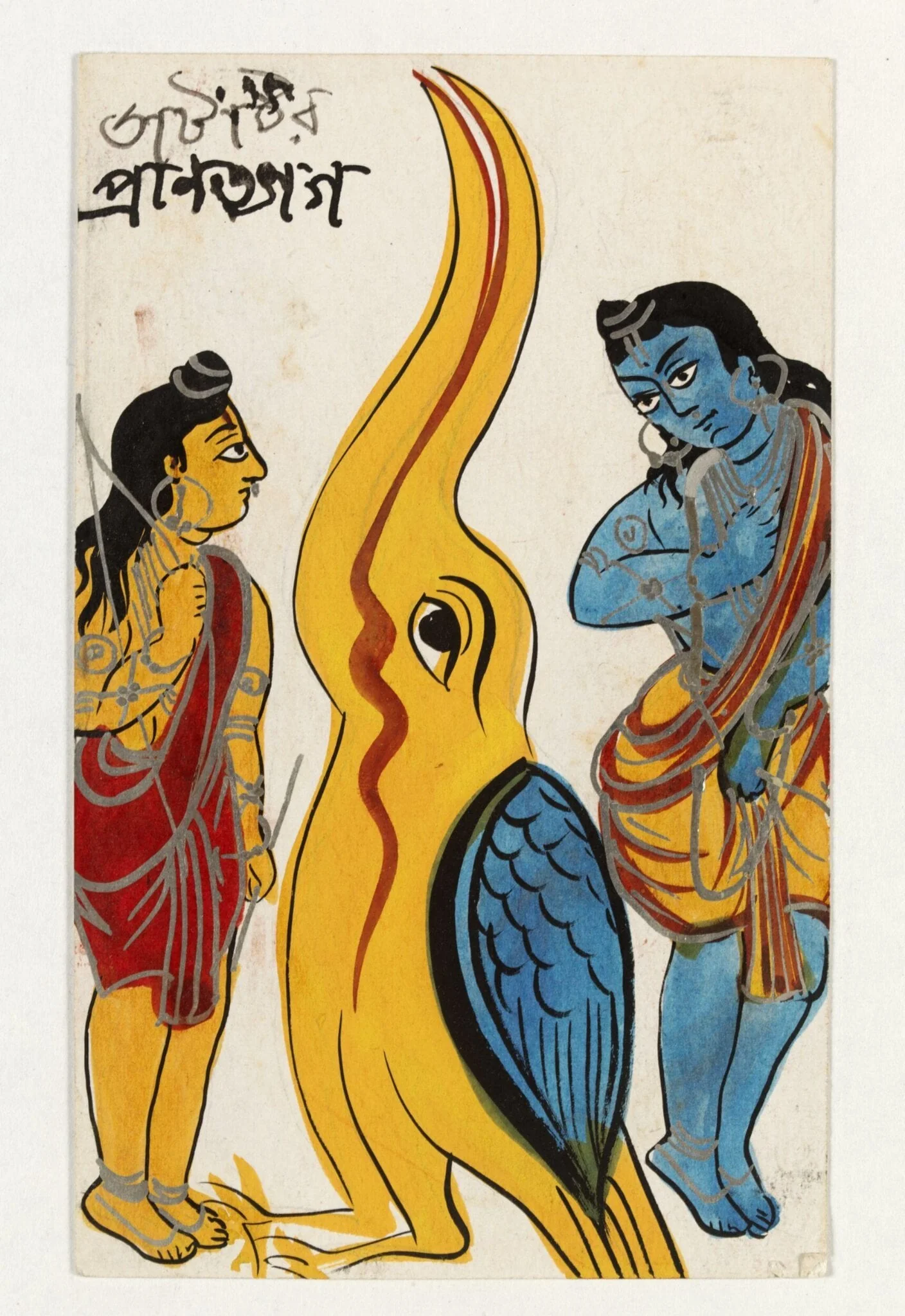 Rama, Lakshmana and Jatayu, detail