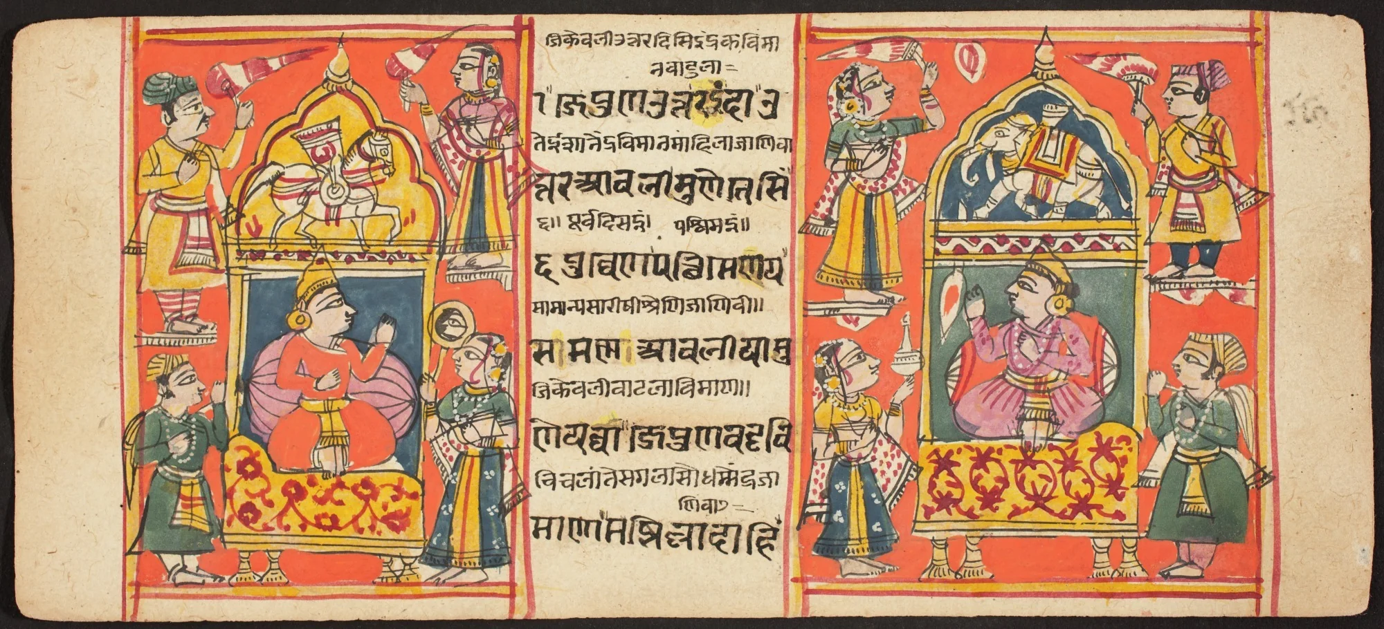Tantric Manuscript "Sangrahani Sutra", detail