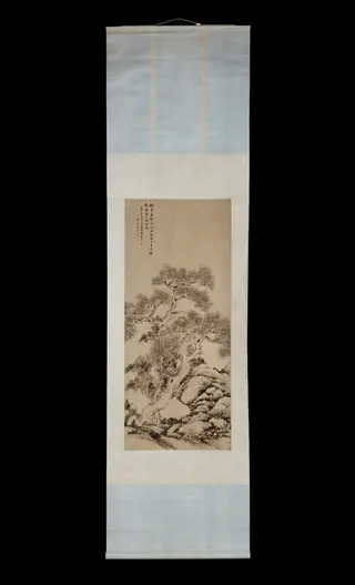 Pine and Rock, by Dong Bangda, unspecified, 1744