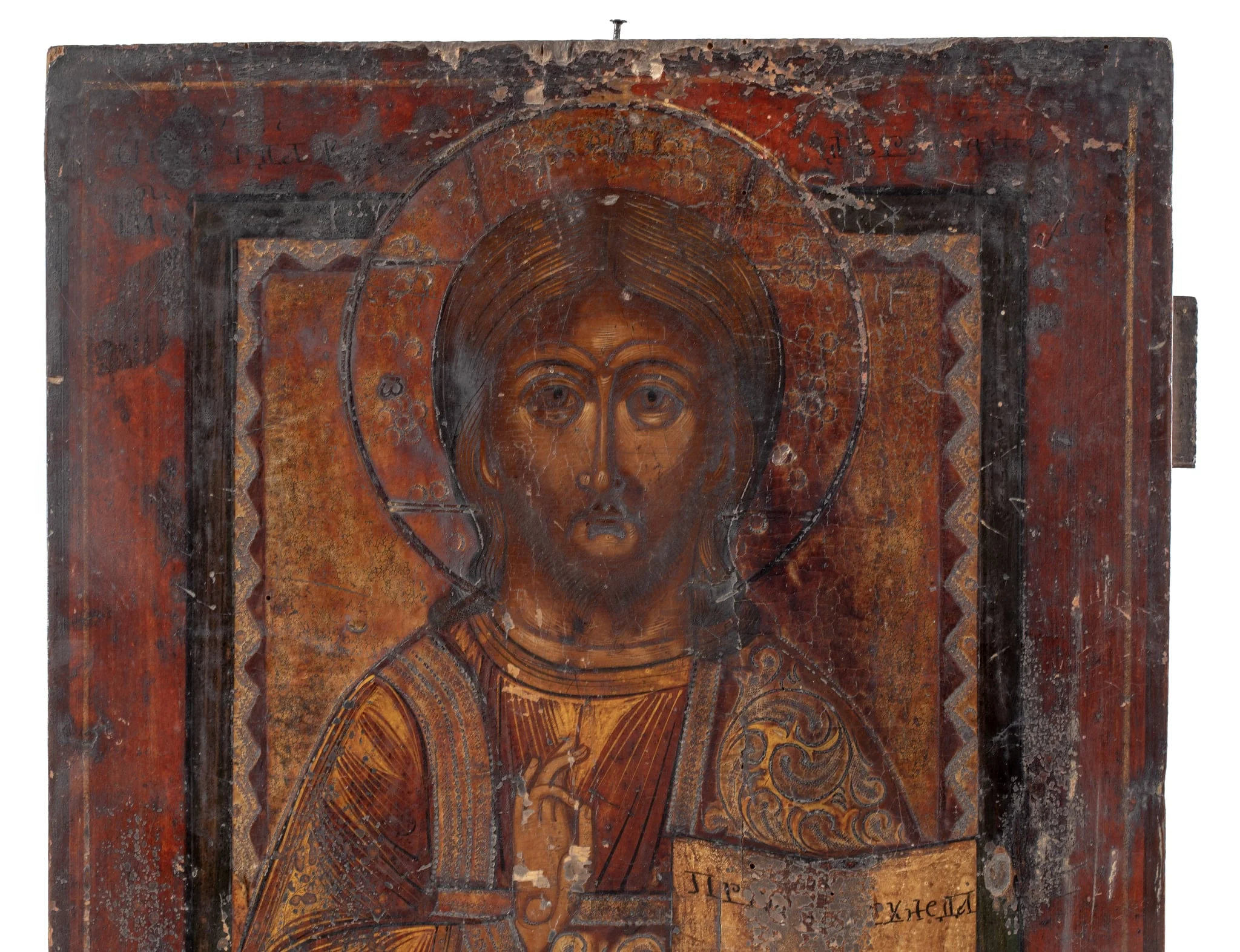 Iisus Christos (Iisus Hristos), detail