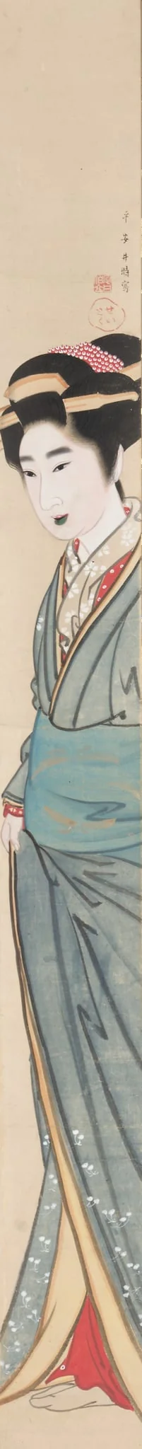Courtesan, detail