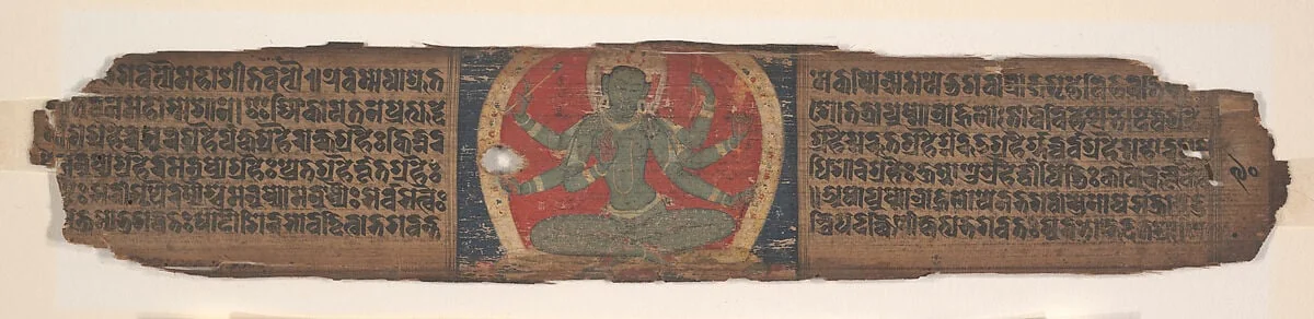 Untitled, detail
