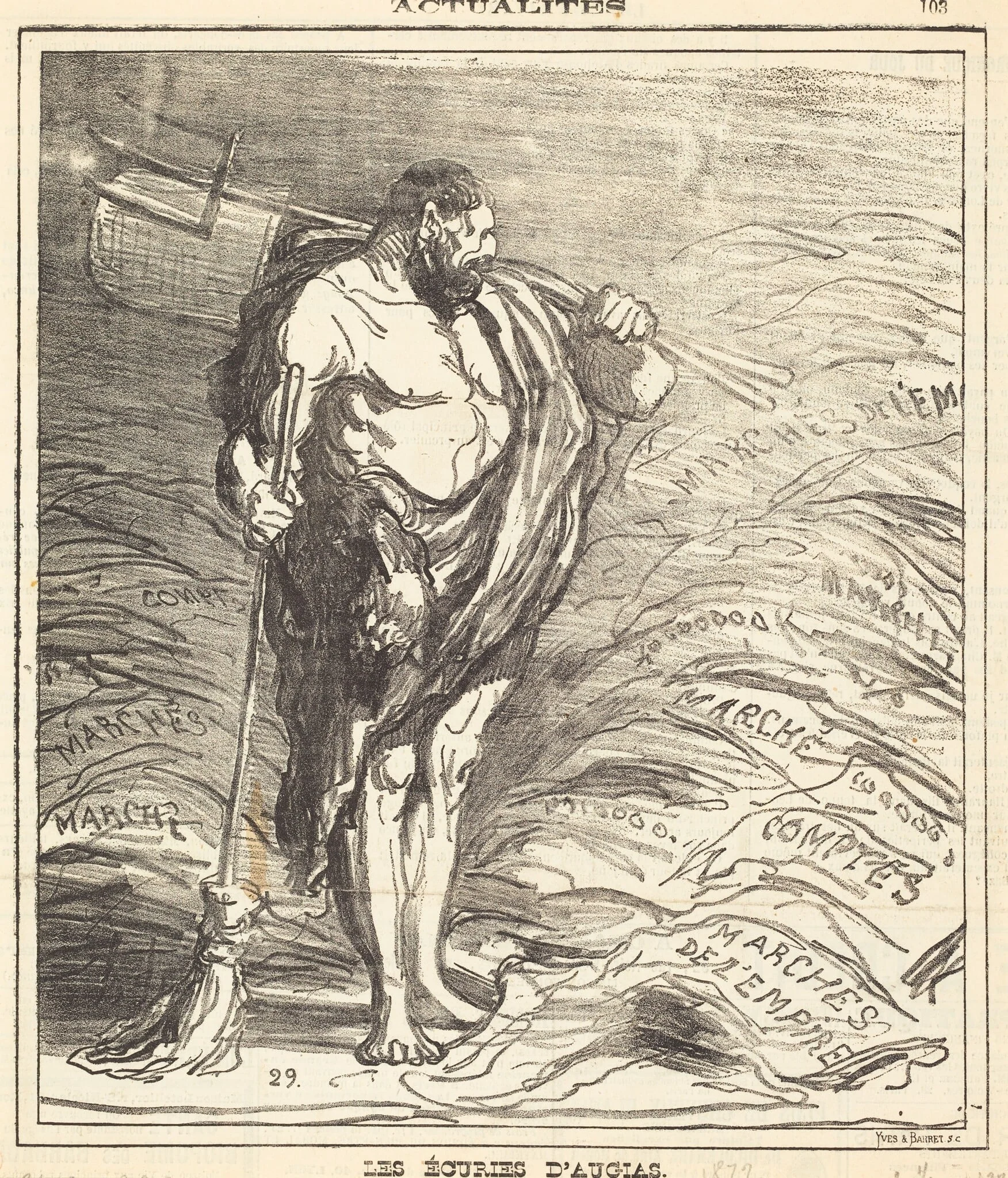 Les écuries d'Augias, detail