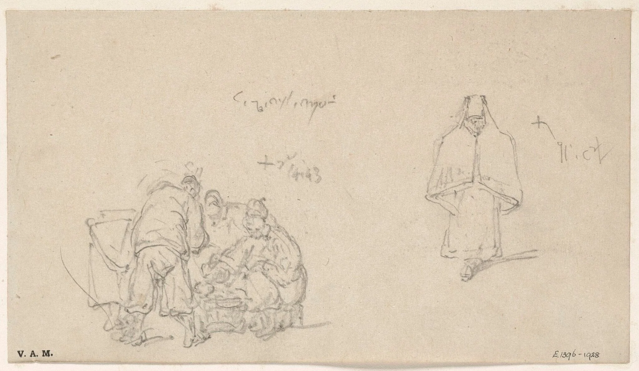 A group of Chinese men, and a Macanese woman, detail