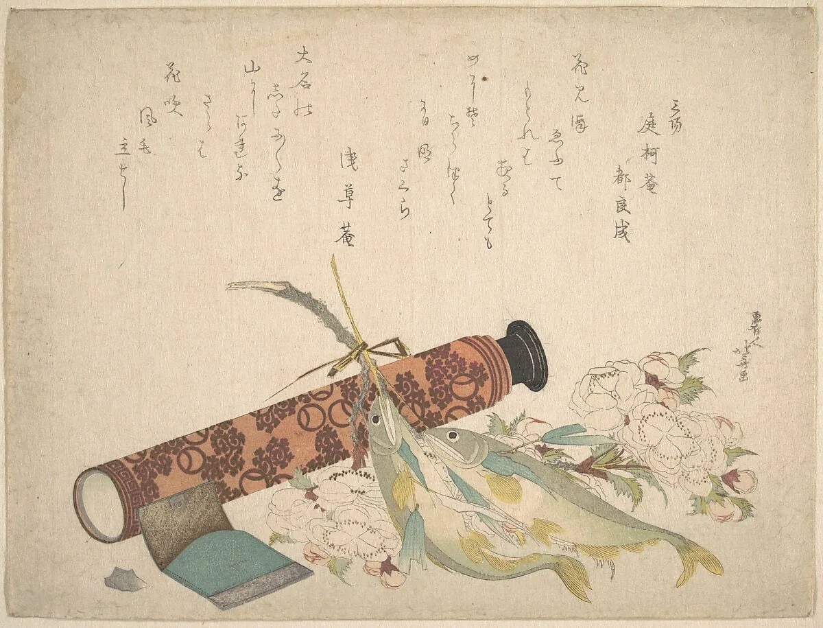 Untitled, detail