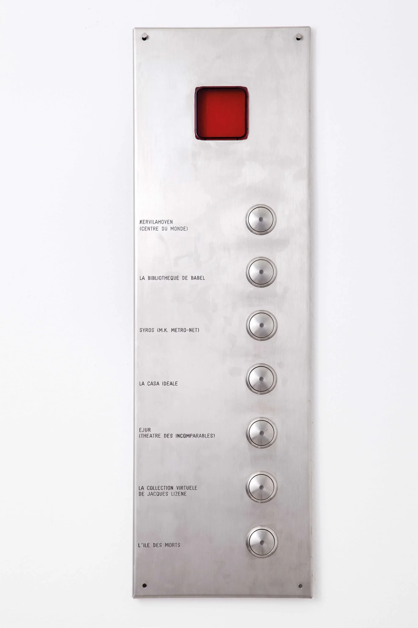 Lift (Ανελκυστήρας), detail