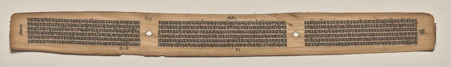Text, folio 164 (verso), from a Manuscript of the Perfection of Wisdom in Eight Thousand Lines (Ashtasahasrika Prajnaparamita-sutra), detail