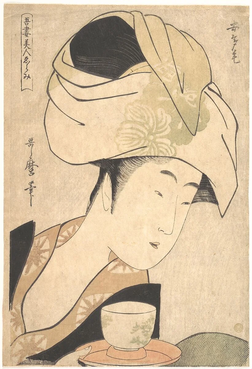 吾妻美人ゑらみ|A Tea-house Waitress, detail