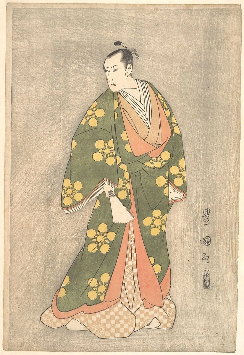 Untitled, detail