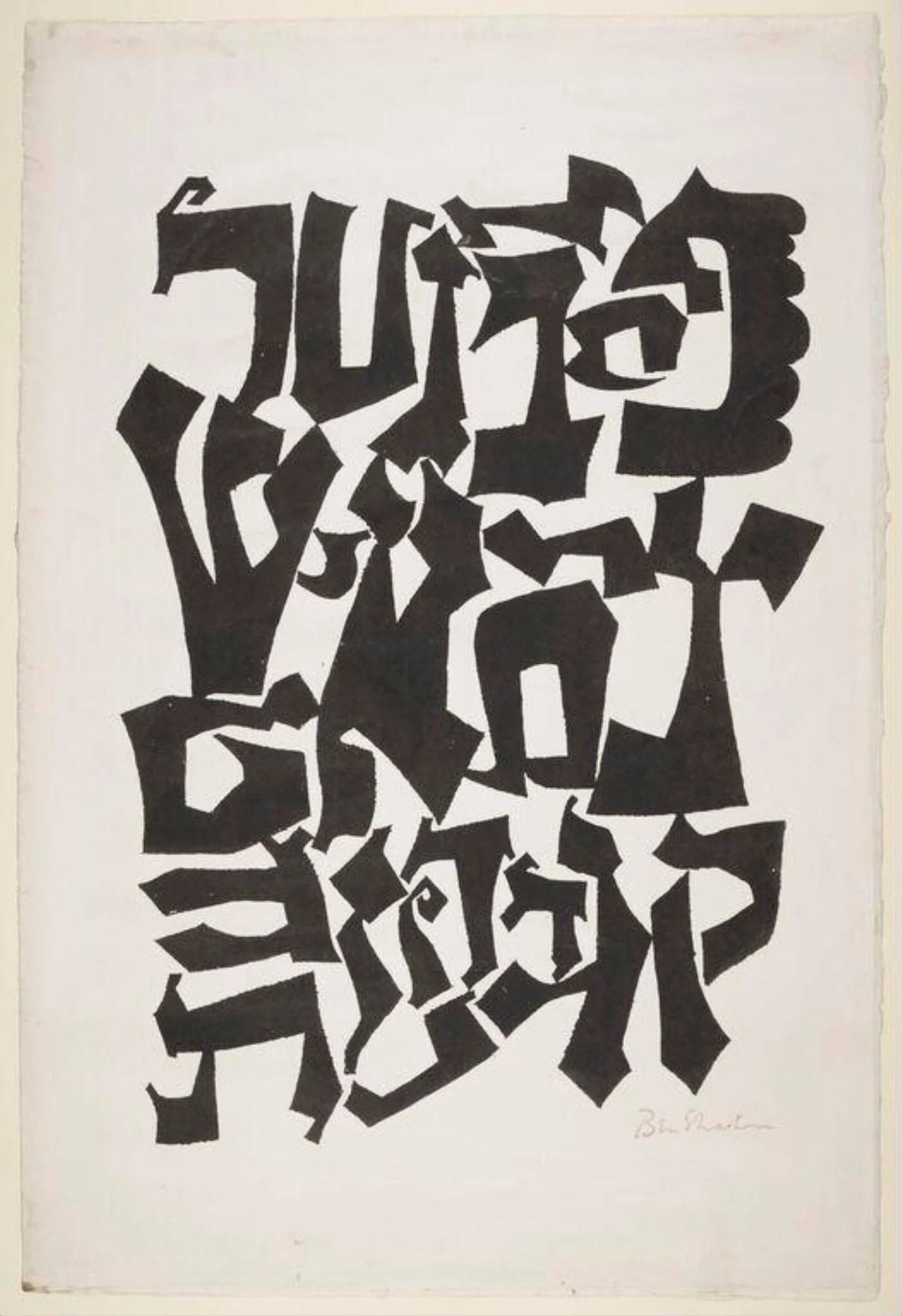 Alphabet, detail