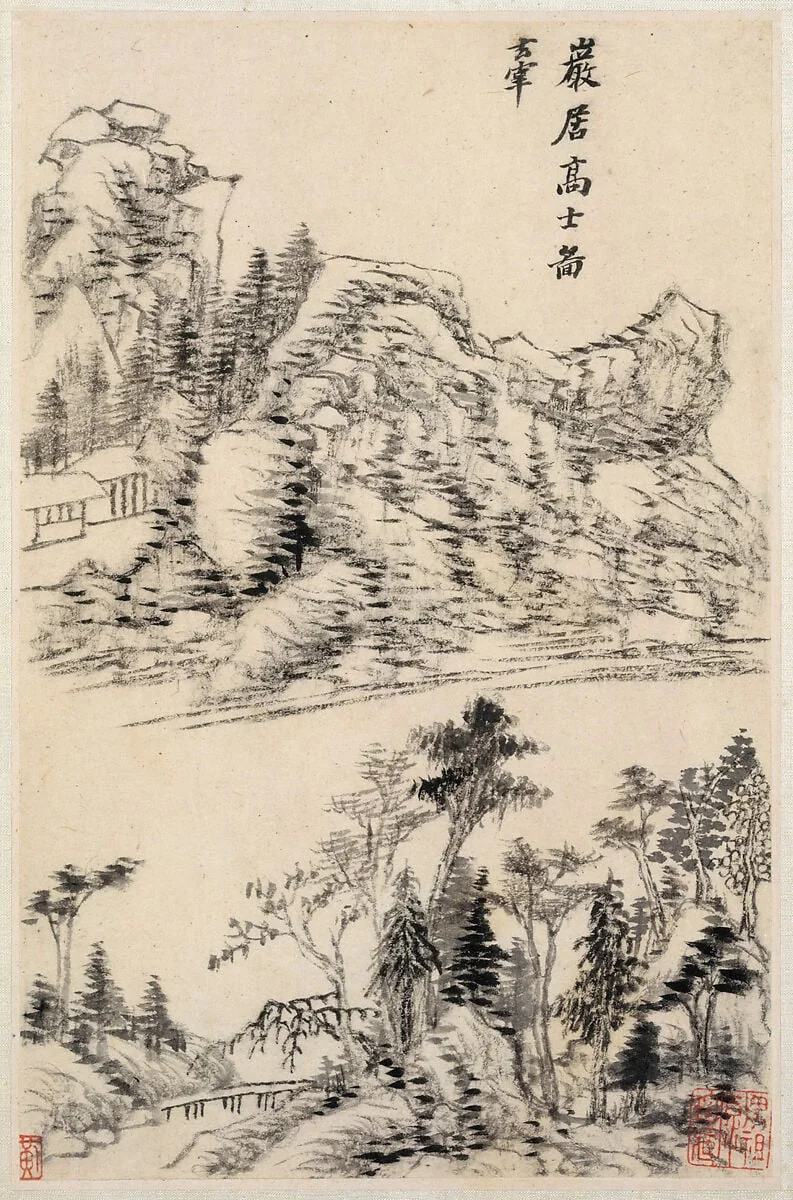 明 董其昌 山水圖 冊|Landscapes after old masters, detail