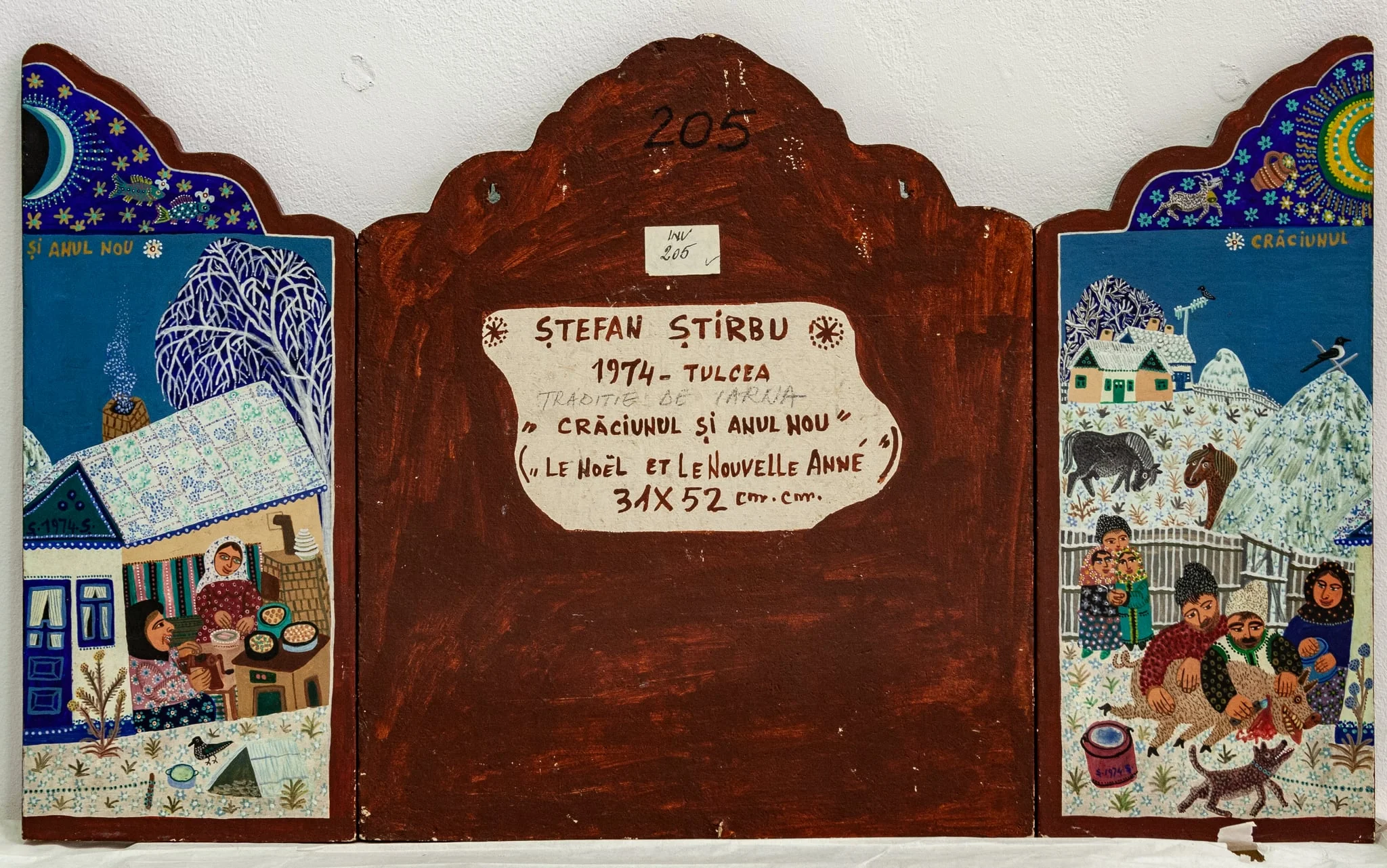 Crăciunul și anul nou, detail
