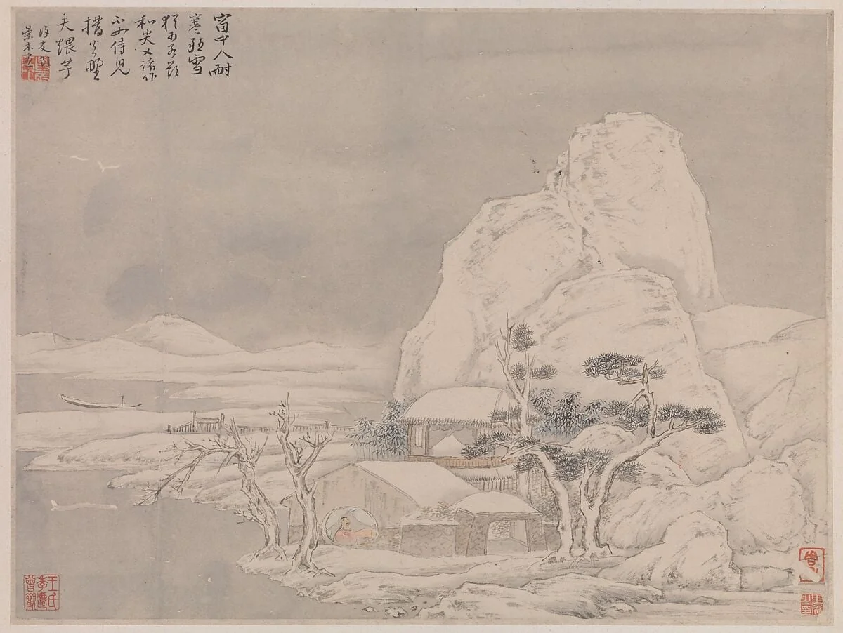 清 葉欣 聼雪圖 冊頁|Snowscape, leaf from Album for Zhou Lianggong, detail