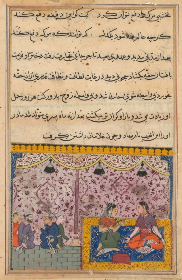 The merchant’s daughter gives birth to a son as a result of eating out of the box. The clever child recognizes the false gems from true, from a Tuti-nama (Tales of a Parrot): Twenty-third Night, detail