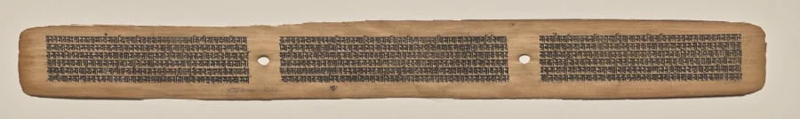 Text, folio 182 (recto), from a Manuscript of the Perfection of Wisdom in Eight Thousand Lines (Ashtasahasrika Prajnaparamita-sutra), detail