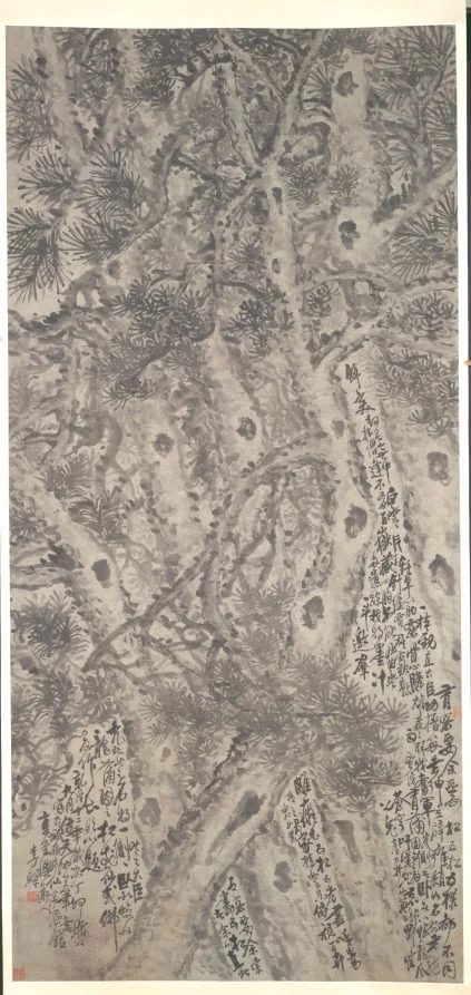 Five Pine Trees, detail