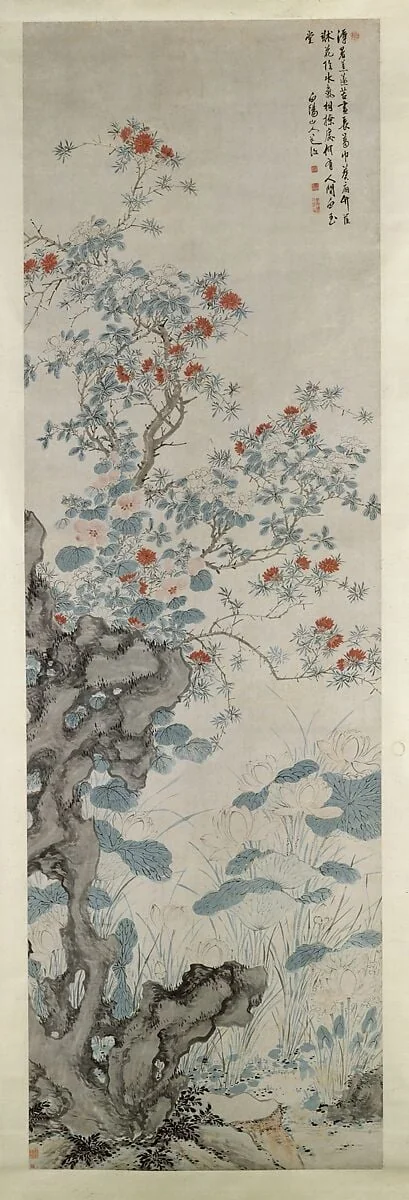 明 陳淳 暑園圖 軸|Summer Garden, detail