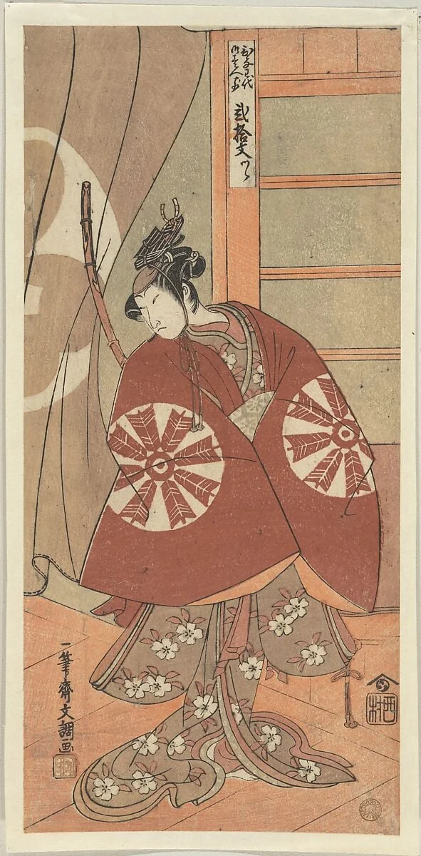 Untitled, detail