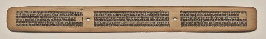 Text, Folio 124 (recto), from a Manuscript of the Perfection of Wisdom in Eight Thousand Lines (Ashtasahasrika Prajnaparamita-sutra), detail