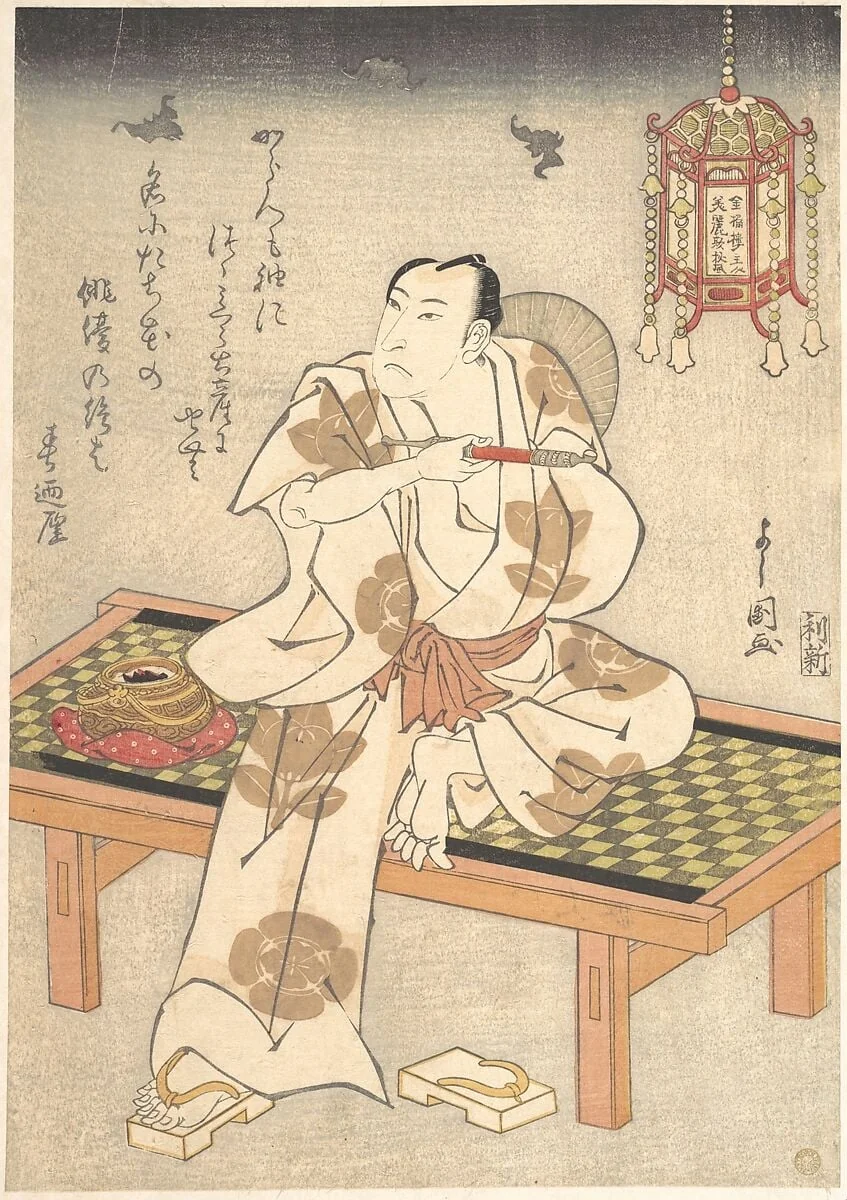 Untitled, detail