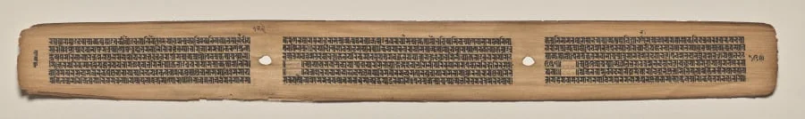 Text, Folio 129 (verso), from a Manuscript of the Perfection of Wisdom in Eight Thousand Lines (Ashtasahasrika Prajnaparamita-sutra), detail