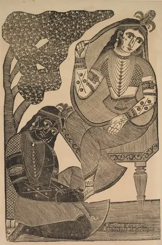 Krishna Stroking Radha's Feet, by Shri Gobinda Chandra Roy, 1890