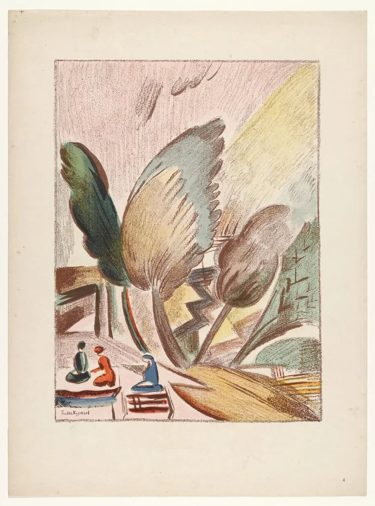 Untitled, detail