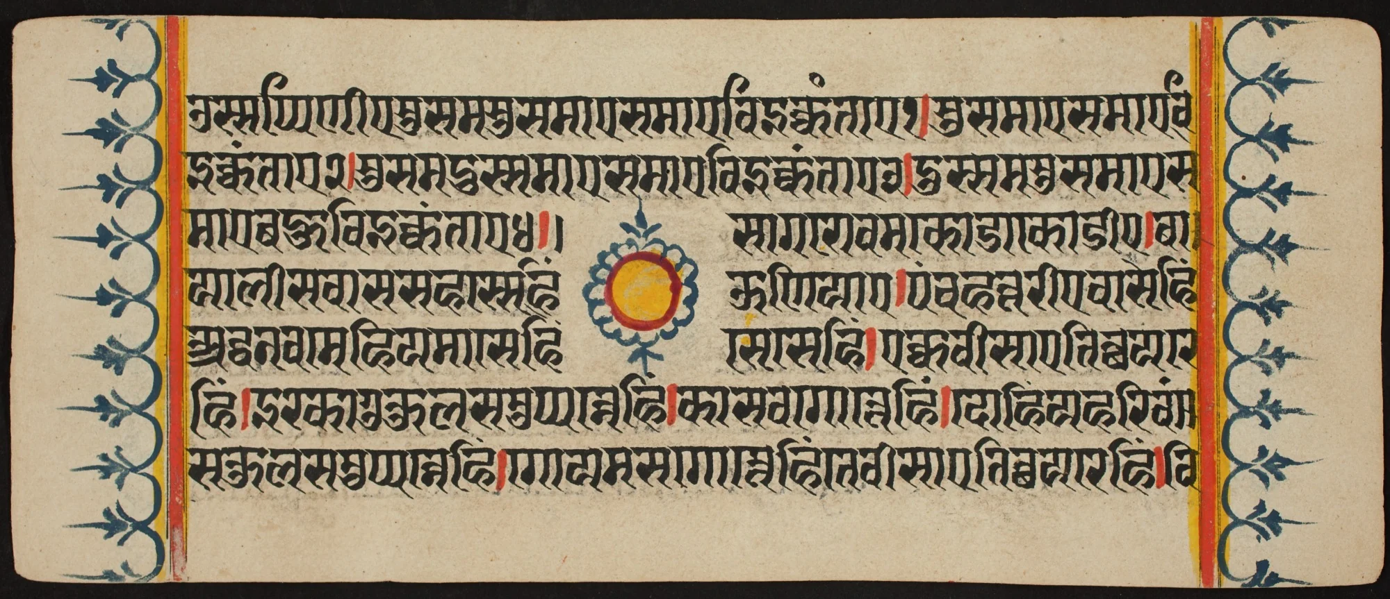 Kalpa Sutra, detail