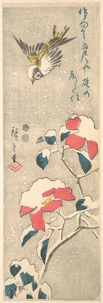 Untitled, detail