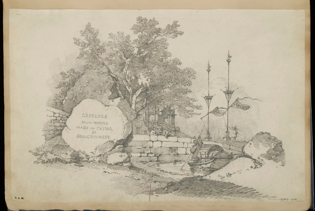 Vignette of the A-Ma Temple, Macau, for a titlepage inscribed 'Sketches from Nature made in China by Geo. Chinnery', by George Chinnery, 19