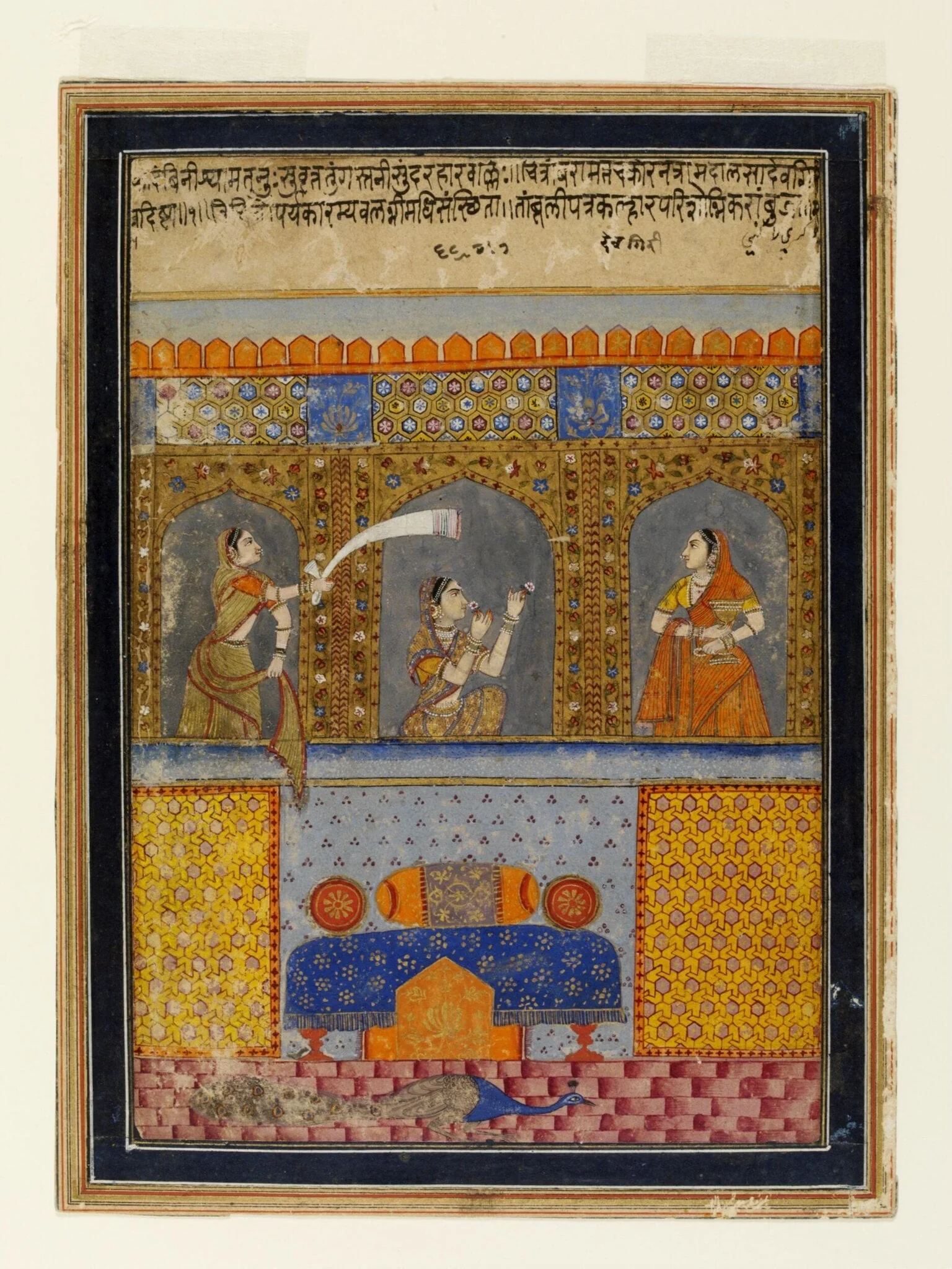 Devagiri Ragini, detail