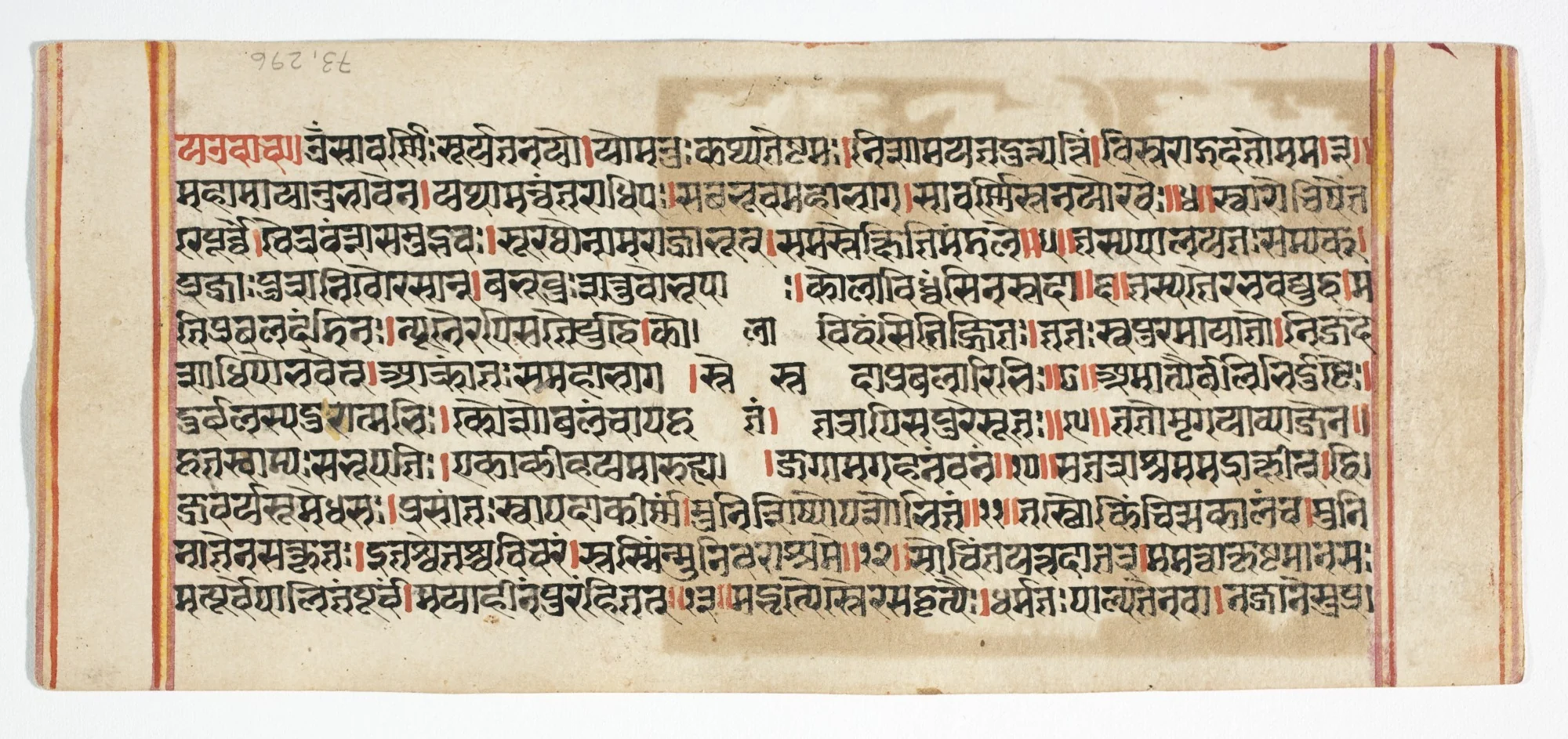 Legend of Durga, detail
