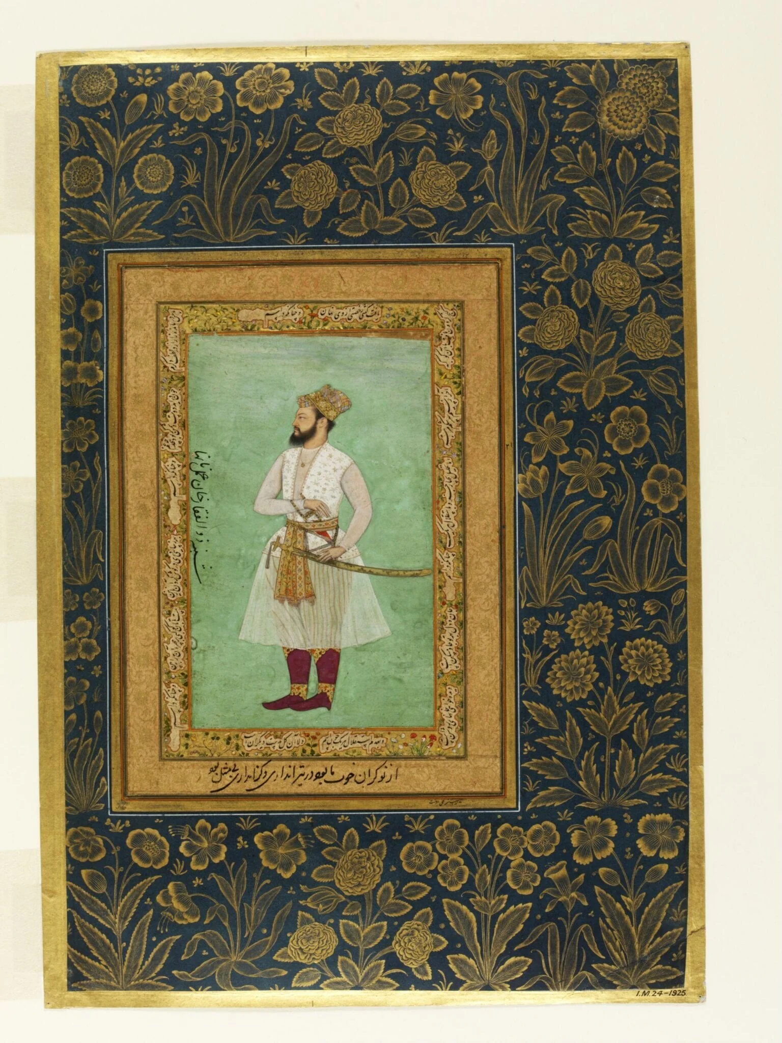 Zu'lfiqar Khan, detail