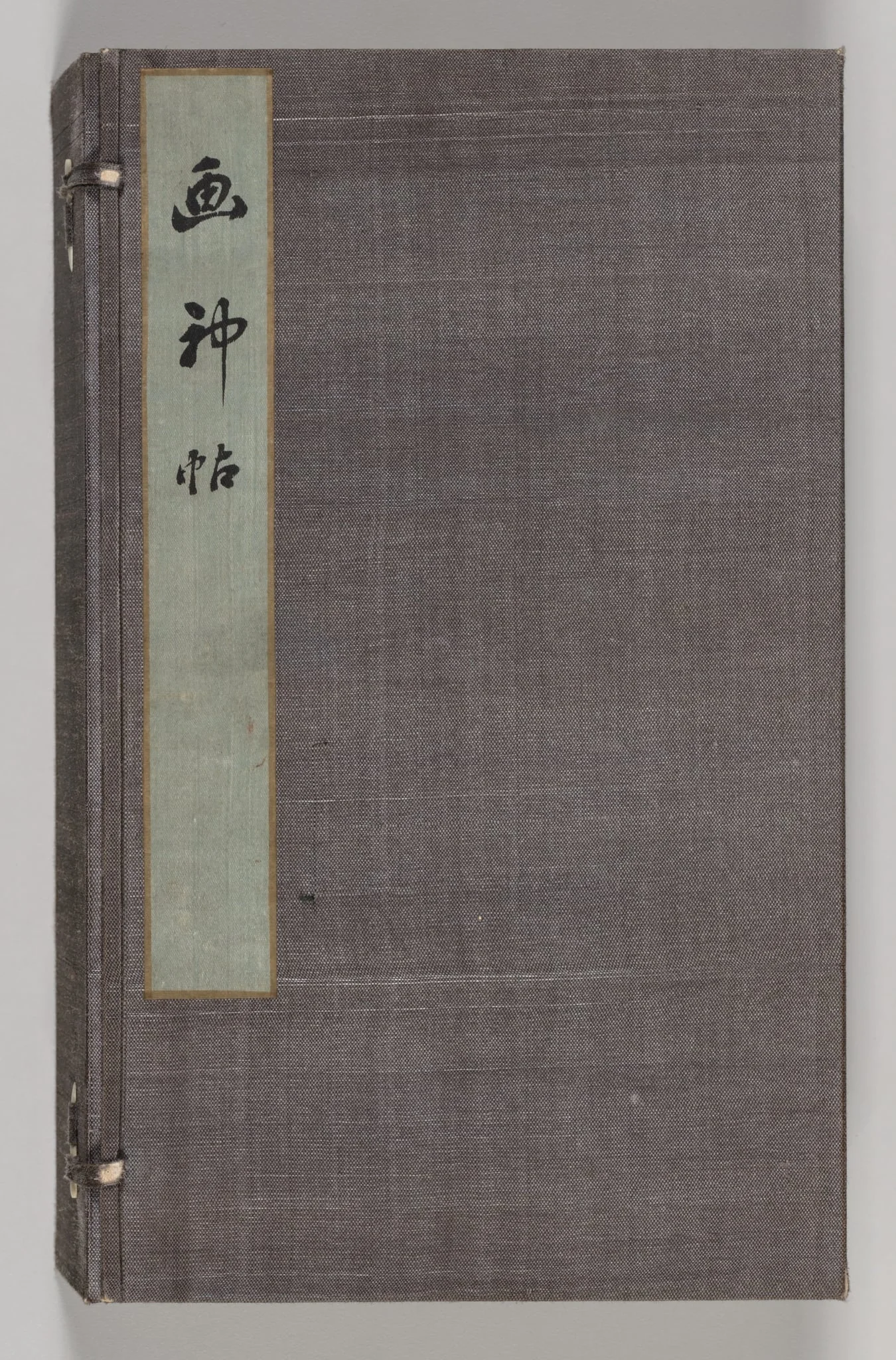 Reverberations of Taiga (Volume 1), detail